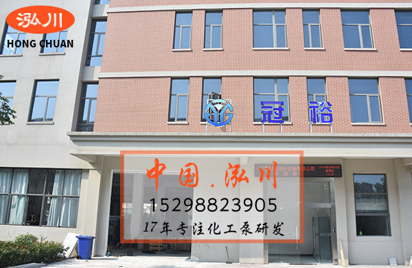 化工設備故障診斷,包括振動、噪聲、溫度參數診斷監(jiān)測